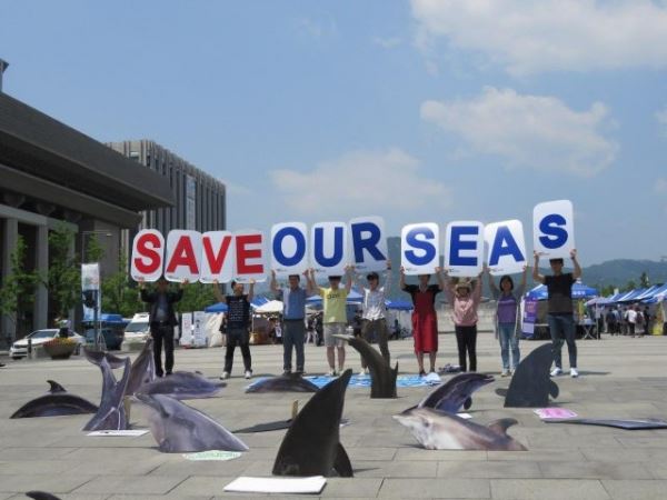 (사진=환경운동연합)