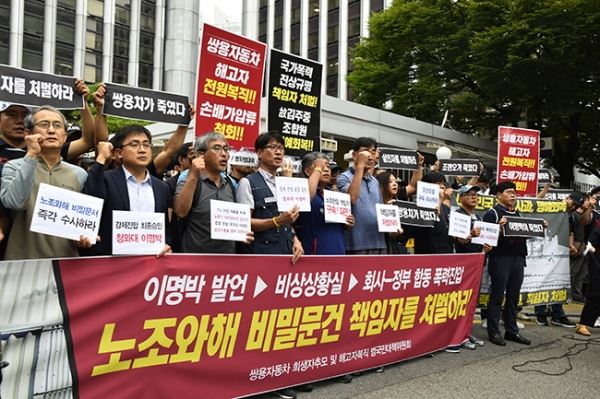 사진=신봉철 기자