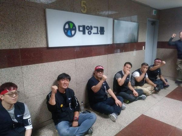 사진=이승환 기자