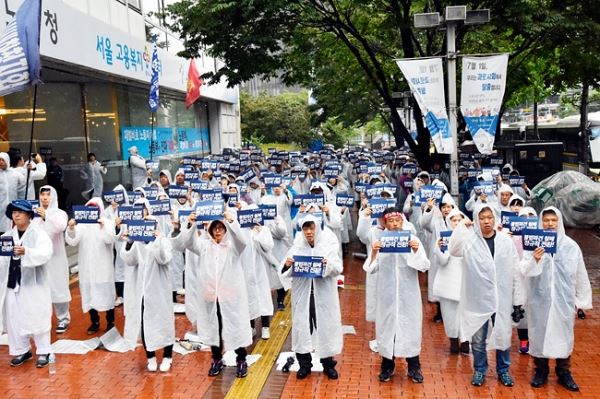 사진=이승환 기자