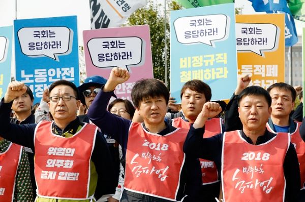 사진=이승환 기자