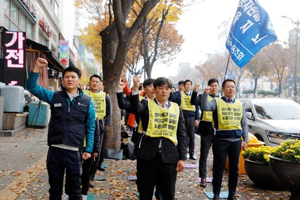 사진=금속노조