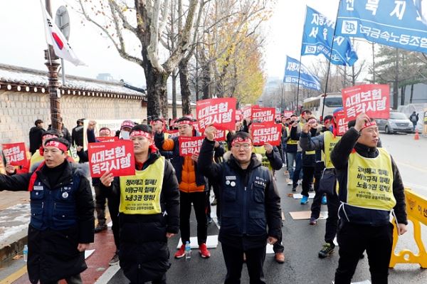 사진=이승환 기자