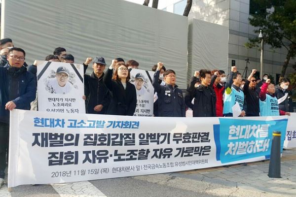 사진=이승환 기자