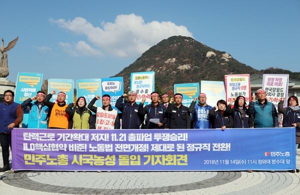 사진=이승환 기자