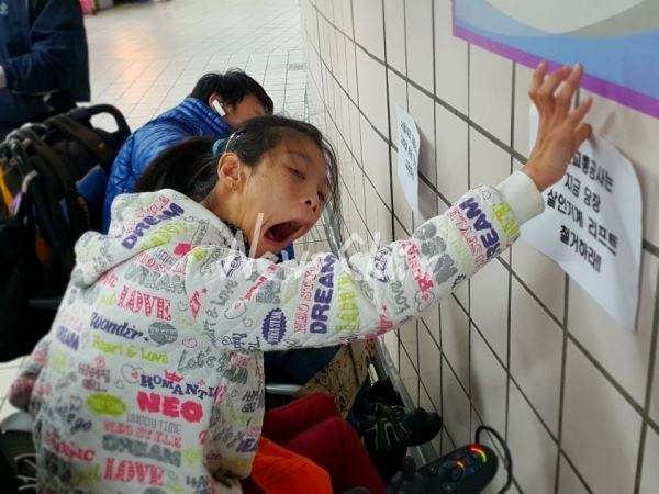 지하철에서 장애인들의 사고가 빈번하다. 사진은 서울장애인차별철폐연대에서 얼마전 장애인들의 지하철 사고에 대한 기자회견 모습이다. 사진=서울장애인차별철폐연대