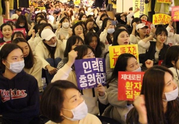 가천대길병원 노동자들이 병원의 부당행위에 대응하기 위해 전면 파업에 나섰다. 사진=조희주 기자