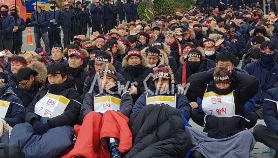 사진=뉴스클레임DB