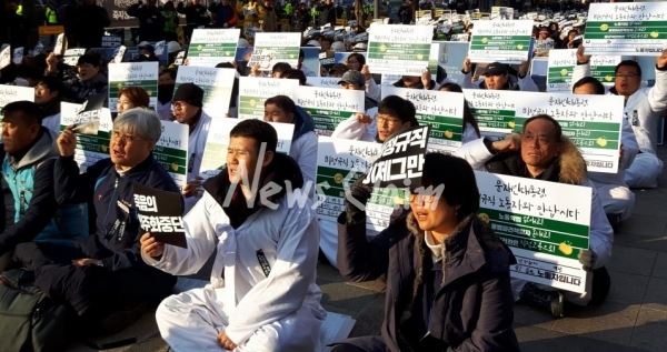 22일 전국적으로 발전비정규직 노동자 故김용균씨에 대한 추모제가 열렸다. 사진=김동길 기자