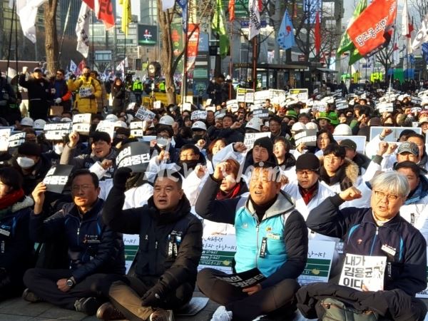 22일 전국적으로 발전비정규직 노동자 故김용균씨에 대한 추모제가 열렸다. 사진=김동길 기자