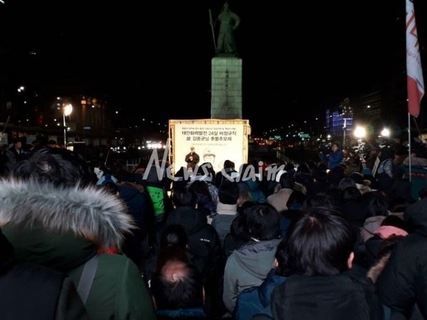 2일 故김용균님 추모제가 서울 시내 곳곳에서 열리고 있다. 사진=김동길 기자