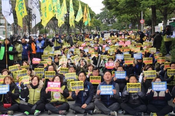 보건의료노조는 3일 제주도에서 영리병원 결사반대 투재 집회를 열었다. 사진=신봉철 기자