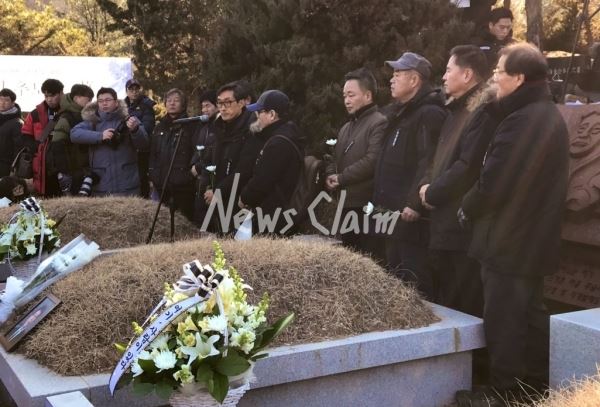 용산참사 10주기를 맞아 고인들의 넋을 위로하기 위한 추모제가 20일 열렸다. 사진=조희주 기자