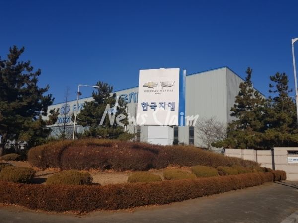 사진=김동길 기자