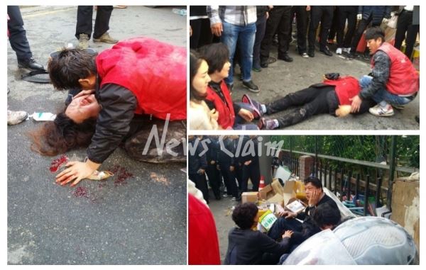 용역깡패들에게 폭행을 당하는 철거민들. 사진=김진욱 토란 월계인덕마을 위원장