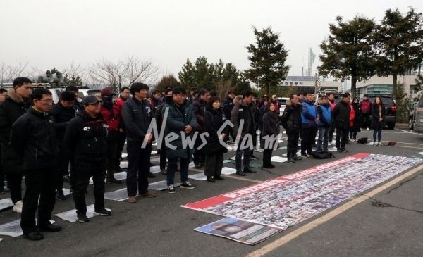 노동부 보령지청 앞에서 결의대회를 진행하고 있다. 사진=발전소 하청노동자들과 김용균시민대책위 제공