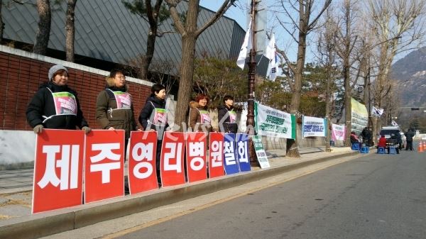 사진=김동길 기자