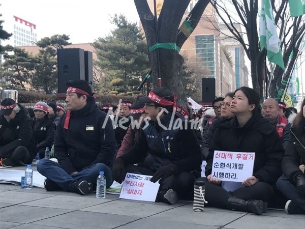 22일 철거민 연합 주최 계수·범박 철거민 생존권쟁취 투쟁 결의 대회가 열리고 있다.사진=김동길 기자