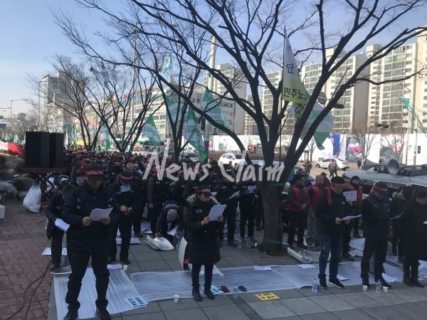 22일 철거민 연합 주최 계수·범박 철거민 생존권쟁취 투쟁 결의 대회가 열리고 있다.사진=김동길 기자