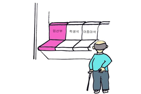 클레임만평=박명규 작가