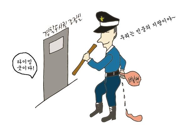 클레임 만평=박명규 작가