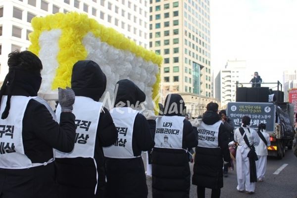 죽음의 외주화. 사진=뉴스클레임DB