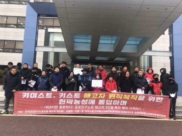 사진=노동당 제공