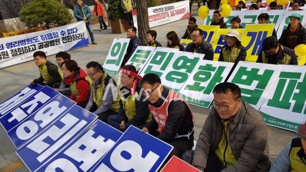 사진=신봉철기자