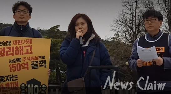 사진=김동길 기자