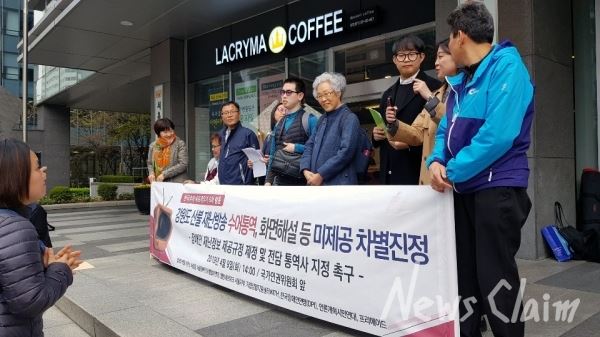 사진=신봉철 기자