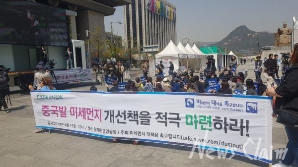 사진=김기천 기자