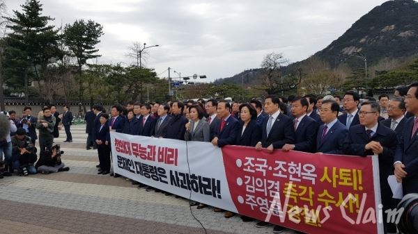 사진=김동길 기자