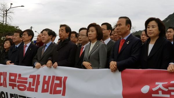 사진=김동길 기자