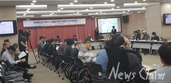 사진=조희주 기자