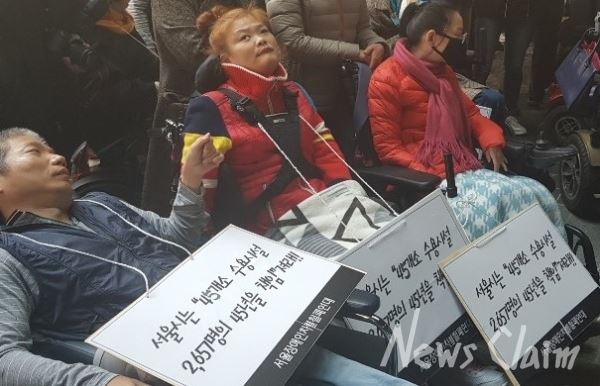 사진=뉴스클레임DB