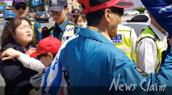 광화문집회 모습. 클레임TV화면 캡처