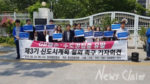 사진=이승환 기자