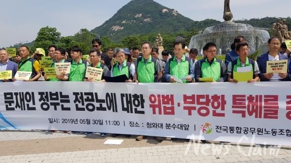 사진=이승환 기자