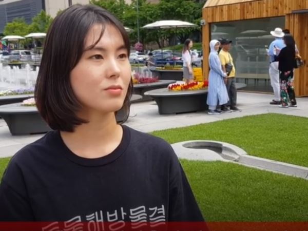 윤나리 동물해방물결 공동대표. 사진=조희주 기자