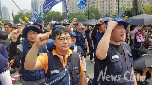 18일 오후2시부터 열린 민주노총 총파업 현장. 김기천 기자