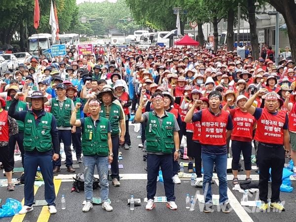 사진=김동길 기자