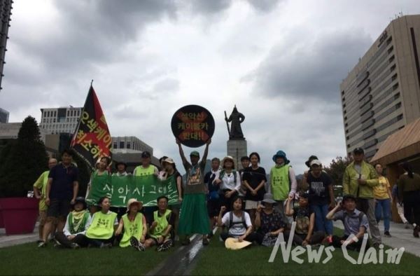 사진=박그림 대표 제공