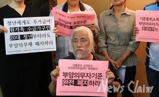 사진=조희주 기자