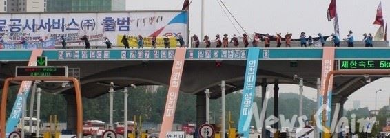 사진=김동길 기자