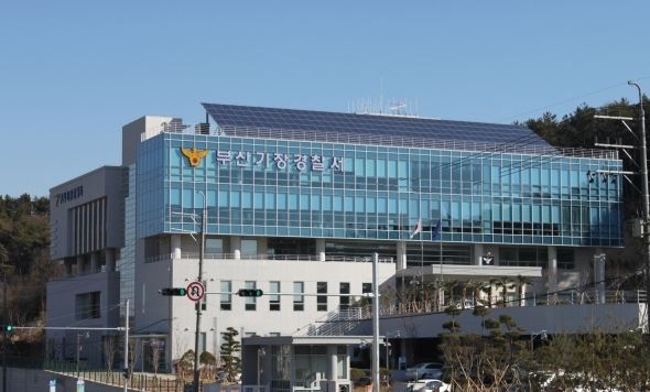 부산기장경찰서 전경. 사진=부산지방경찰청