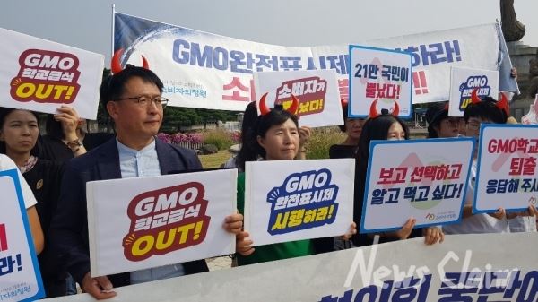 사진=김동길 기자