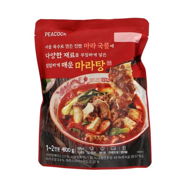 ‘피코크 마라탕’이 출시 이후 지난 25일까지 이마트 HMR 국·탕 제품 중 매출 1위를 달성했다. 이마트 제공 