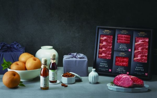 피코크 시그니쳐 인트로. 이마트 제공