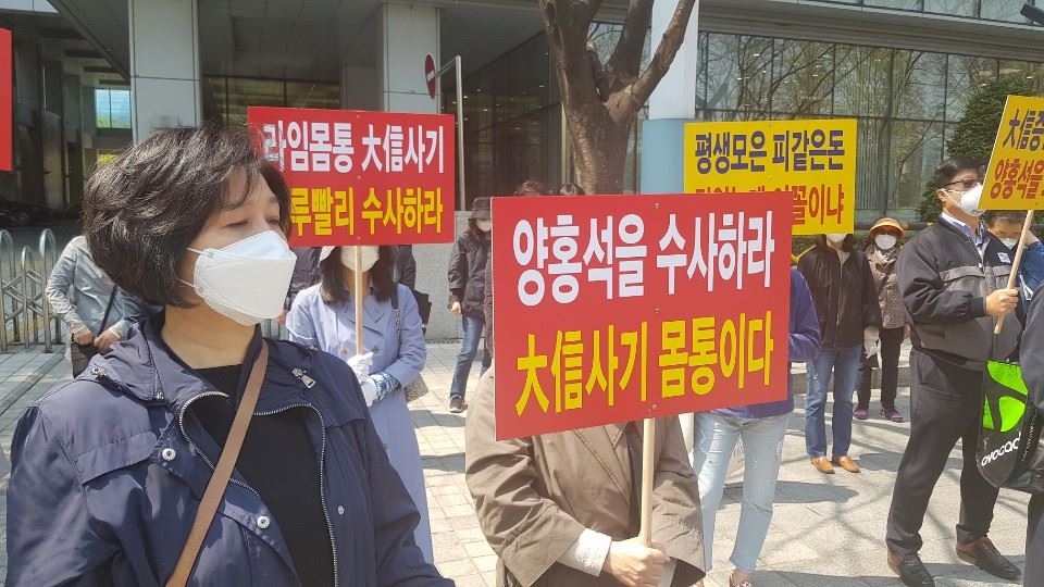 사진=조현지 기자