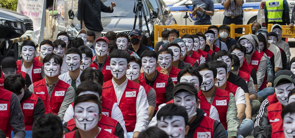 이스타항공 노동조합이 21일 서울 여의도 민주당 당사 앞에서 결의대회를 열었다. 공공운수노조 제공
